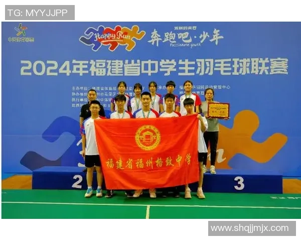 北京羽毛球队中路突破的成功与不足分析