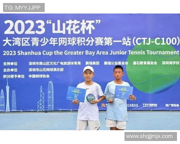 广州网球队以77分稳居杯赛积分榜首位争冠形势一片大好 广州网球队以77分稳居杯赛积分榜首位争冠形势一片大好