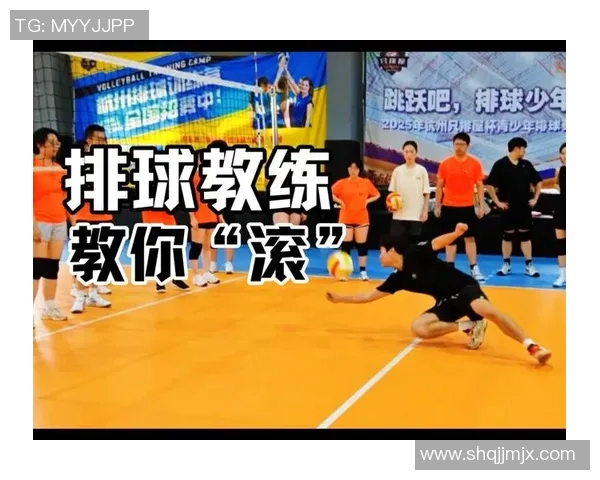 深圳排球队的灵活性揭秘：排球运动中的战术与技巧探讨