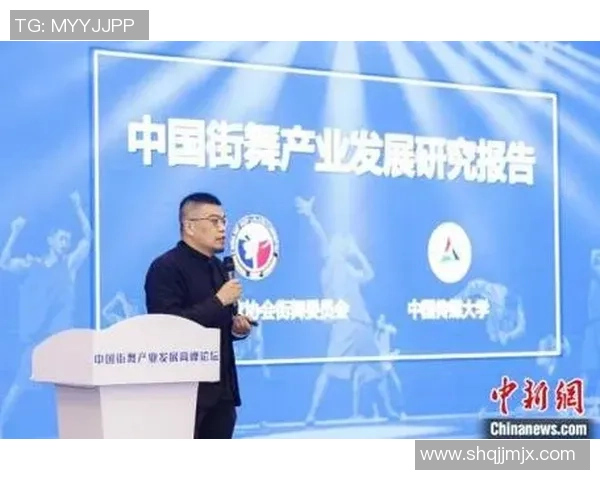 重庆街舞队运营策略深度分析与成功经验分享